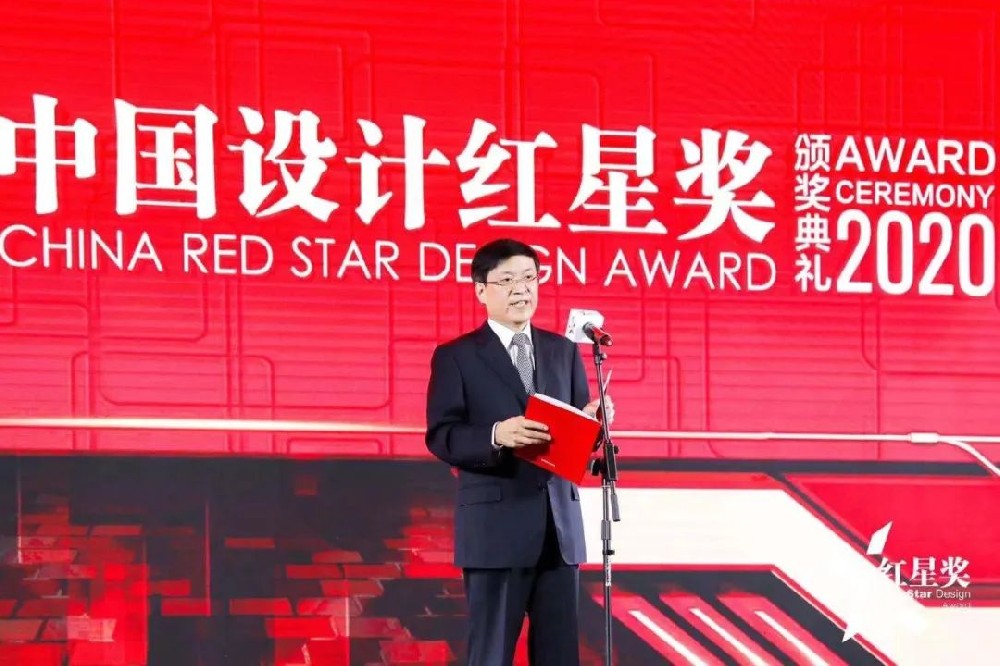 木馬設計九款作品獲紅星獎